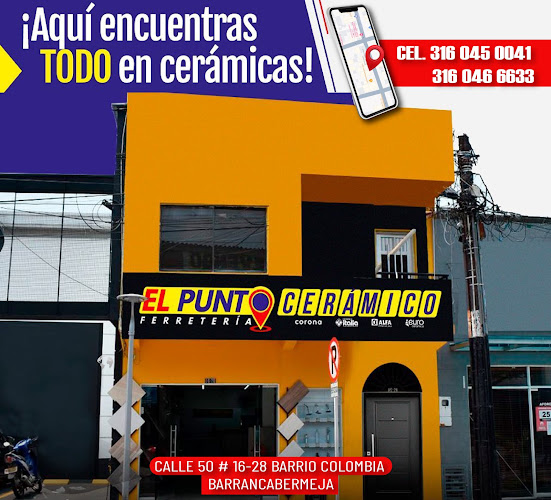 el punto ceramico - Ferretería en Barrancabermeja