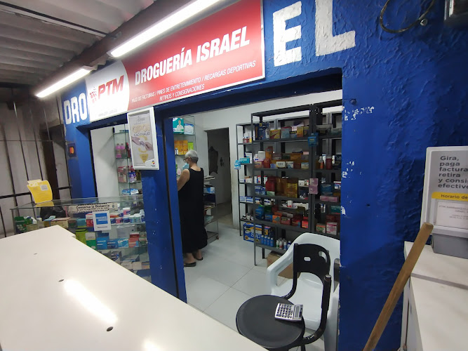 DROGUERIA ISRAEL - Farmacia en Barranquilla