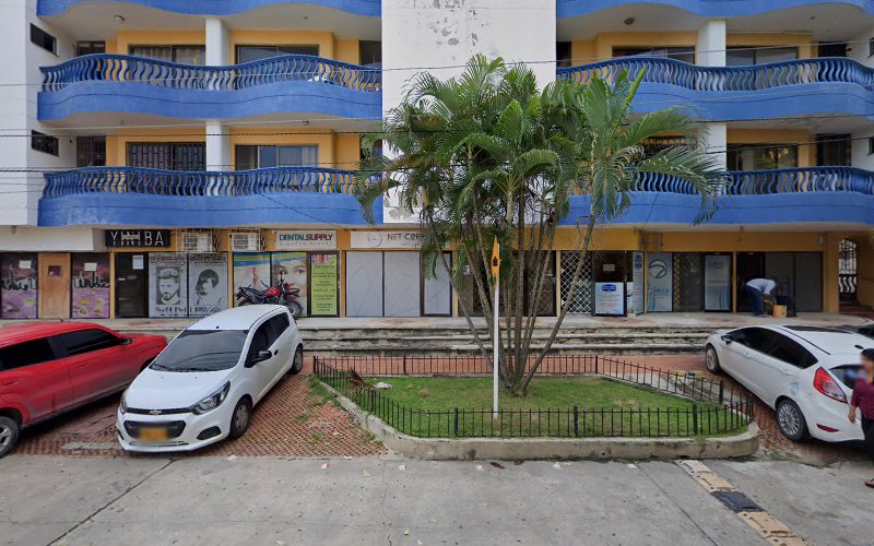 DROGUERIA Nuestra Señora del Carmen - Farmacia en Barranquilla