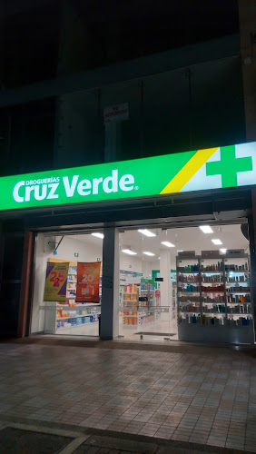 Cruz Verde Calle 167 Suba Droguería - Farmacia en Bogotá
