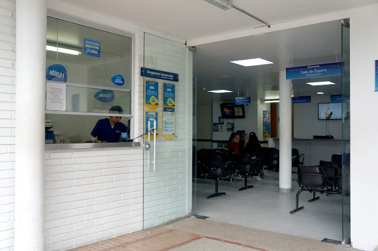 Dispensario Colsubsidio Quiroga - Farmacia en Bogotá