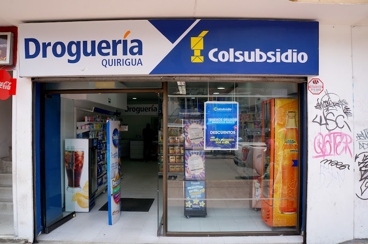 Drogería QUIRIGUA Colsubsidio - Farmacia en Bogotá