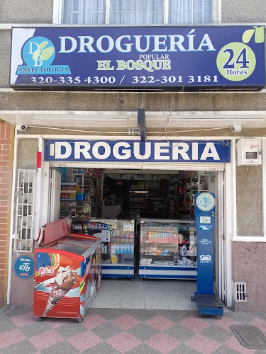 Droguería Bosque Popular - Farmacia en Bogotá