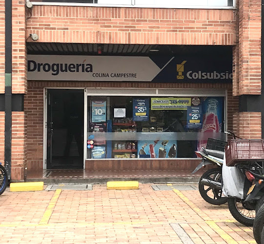 Droguería Colsubsidio Colina Campestre - Farmacia en Bogotá