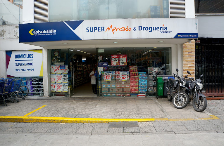 Droguería Colsubsidio Country - Farmacia en Bogotá