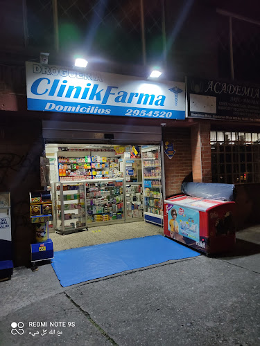 Droguería Conidrogas 80 - Farmacia en Bogotá