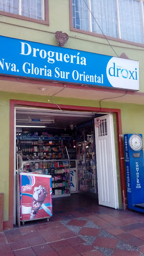 Droguería Nueva Gloria Sur Oriental - Farmacia en Bogotá