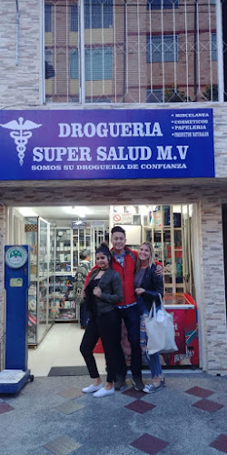 Droguería Supersalud M.V - Farmacia en Bogotá