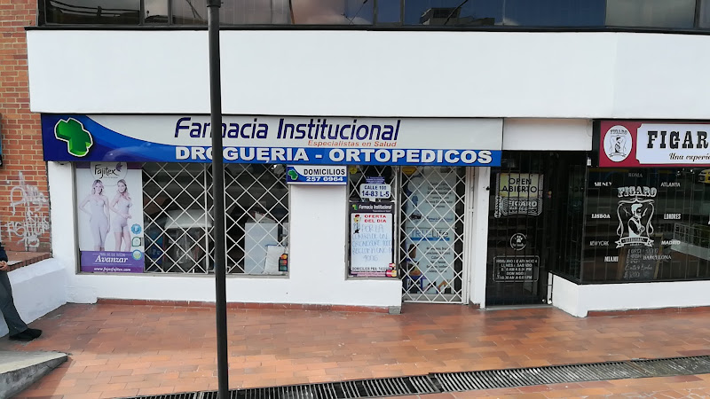 Farmacia Institucional Norte - Farmacia en Bogotá