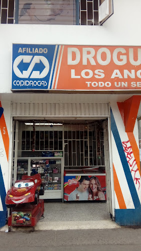 VÍA BALOTO DROGUERIA LOS ANGELES BOGOTA DC - Farmacia en Bogotá