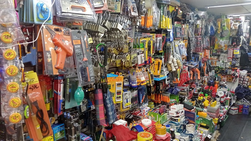 G&#038;G Ferreteria y más - Ferretería en Bogotá