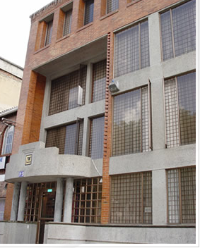 Hoteles Bogotá inn - Hotel en Bogotá