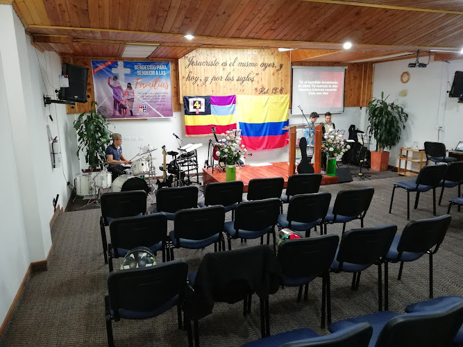 Iglesia Cristiana Carismática Cuadrangular - Iglesia evangélica en Bogotá