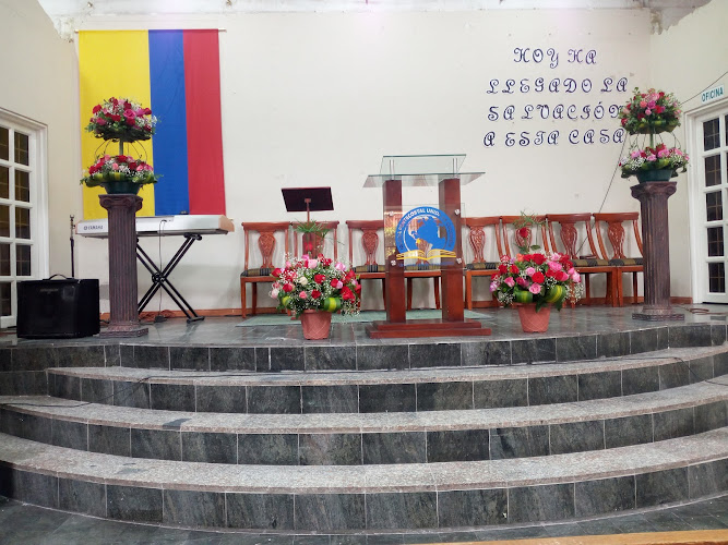 Iglesia Pentecostal Unida De Colombia - Orquídeas - Iglesia pentecostal en Bogotá