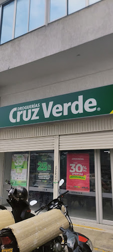 Cruz Verde República de Israel - Farmacia en Cali