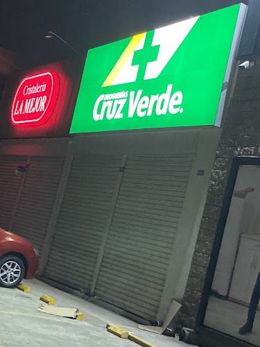 Cruz Verde - Farmacia en Cali