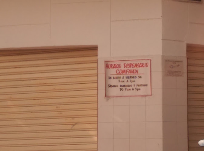 Dispensario Comfandi - Farmacia en Cali