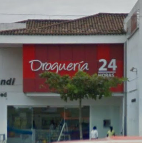 Dogueria Comfandi La Merced - Farmacia en Cali