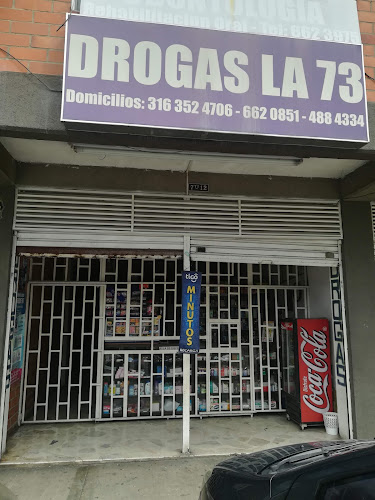 Drogas La 73 - Farmacia en Cali