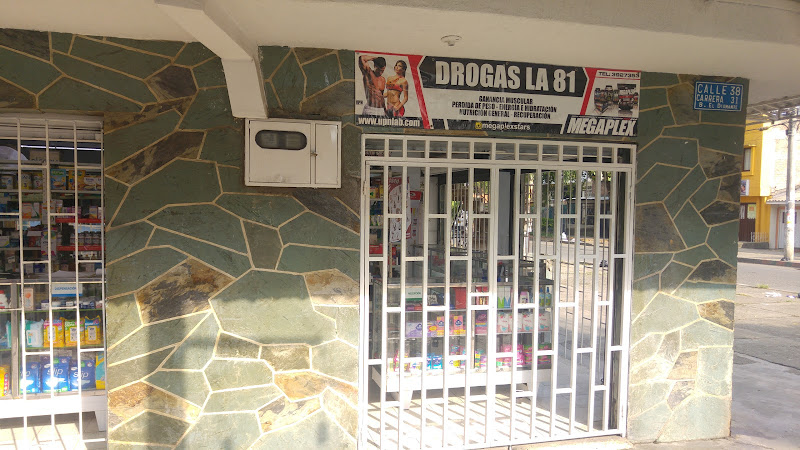 Drogas La 81 - Farmacia en Cali