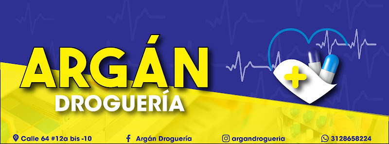 DROGUERÍA ARGAN - Farmacia en Cali