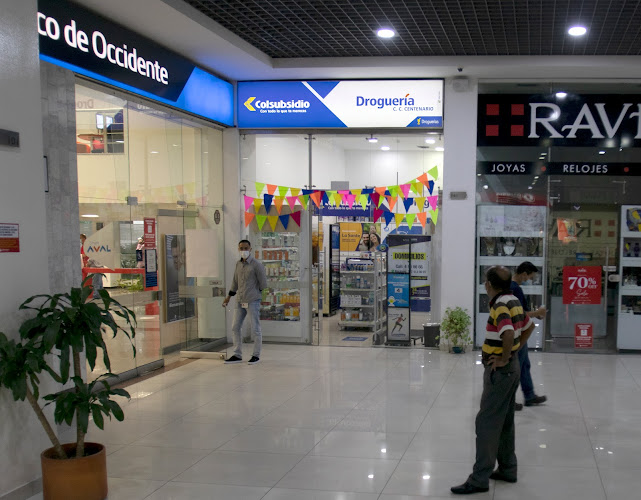 Droguería Colsubsidio Centenario - Farmacia en Cali