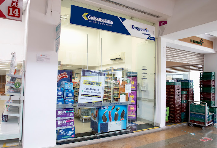 Droguería Colsubsidio Centro Comercial Unicentro - Farmacia en Cali