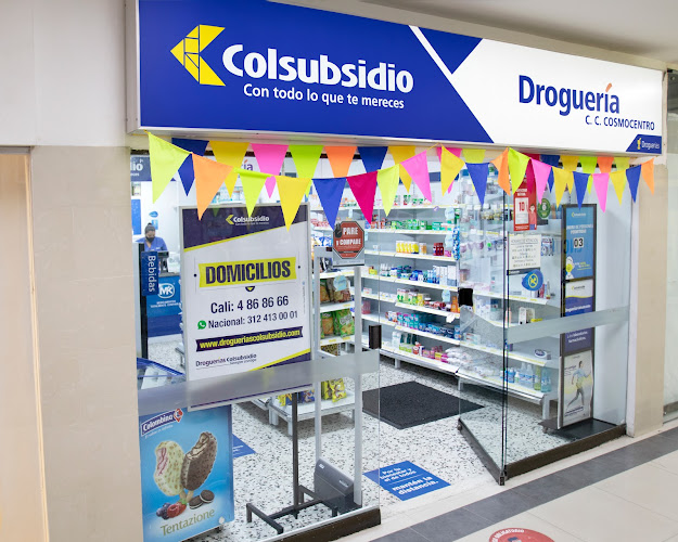 Droguería Colsubsidio Cosmocentro - Farmacia en Cali