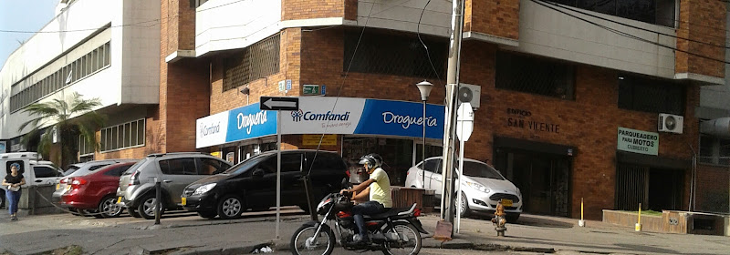 Droguería Comfandi Clínica Nuestra Señora de Los Remedios - Farmacia en Cali