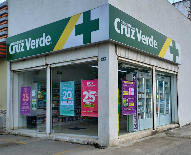 Droguería Cruz Verde Caney Avenida Ciudad De Cali - Farmacia en Cali