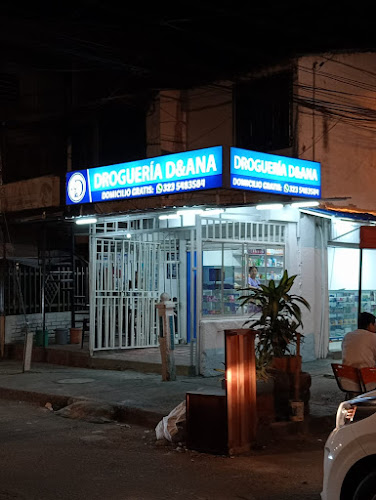 Droguería D&#038;ANA - Farmacia en Cali