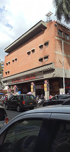 DROGUERIA DEL NORTE "Inyectología" - Farmacia en Cali