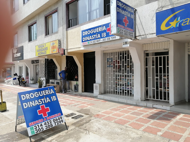Droguería Dinastía Ib - Farmacia en Cali