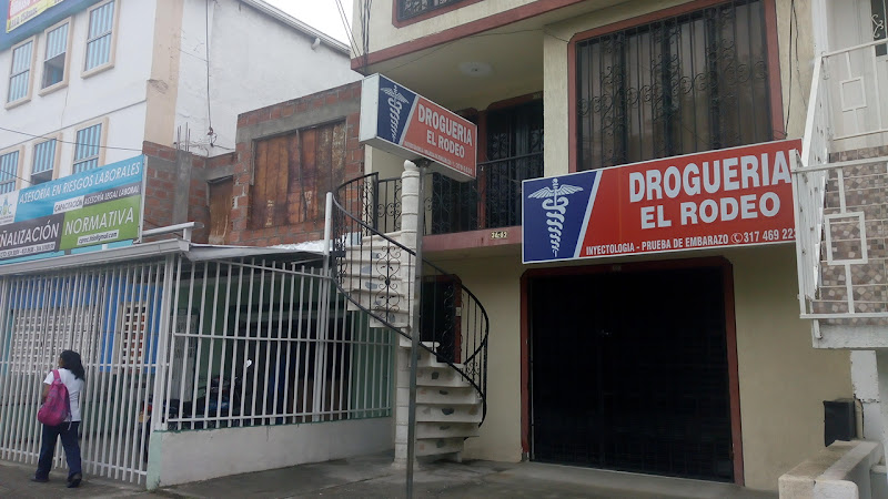 Droguería El Rodeo - Farmacia en Cali
