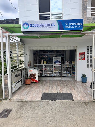 DROGUERIA ELIT PHARMA - Farmacia en Cali