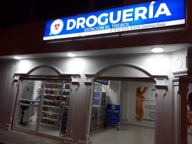 Drogueria Estacion El Trebol - Farmacia en Cali