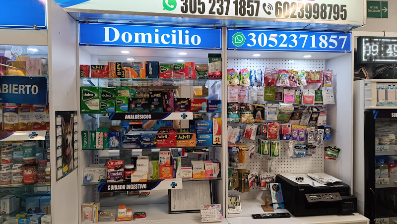 DROGUERIA INTERFARMA POPULAR - Farmacia en Cali