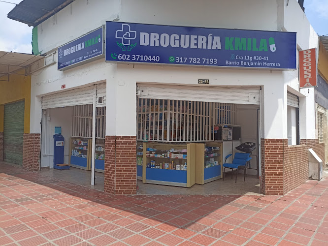 Droguería Kmila - Farmacia en Cali