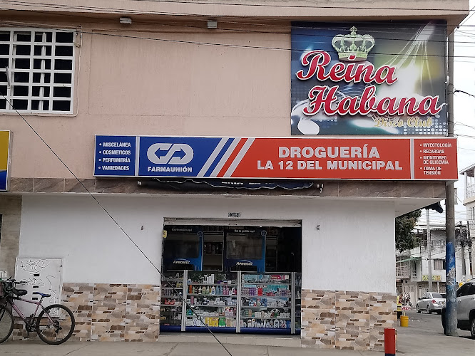 Drogueria la 12 del Municipal - Farmacia en Cali