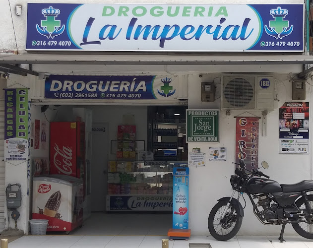 Droguería la imperial - Farmacia en Cali