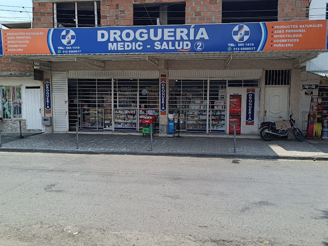 Drogueria Medic salud 2 popular - Farmacia en Cali