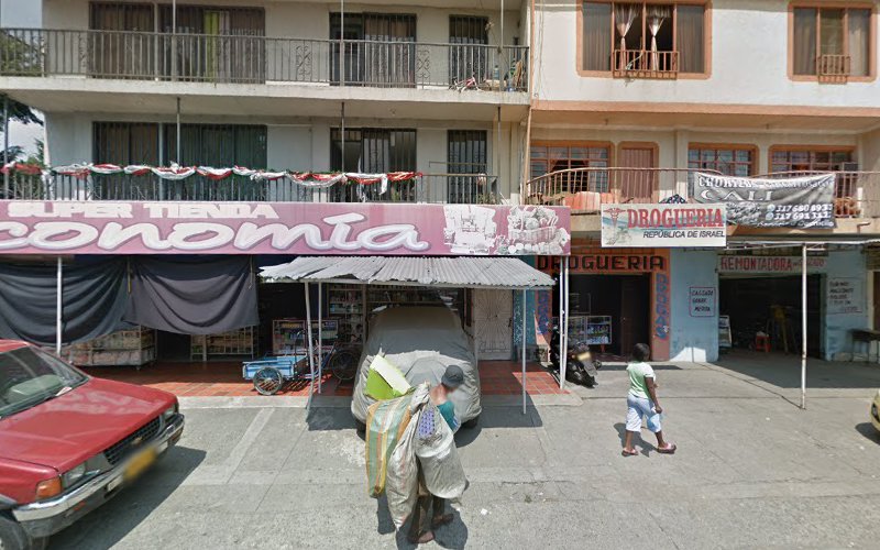 Drogueria República De Israel - Farmacia en Cali