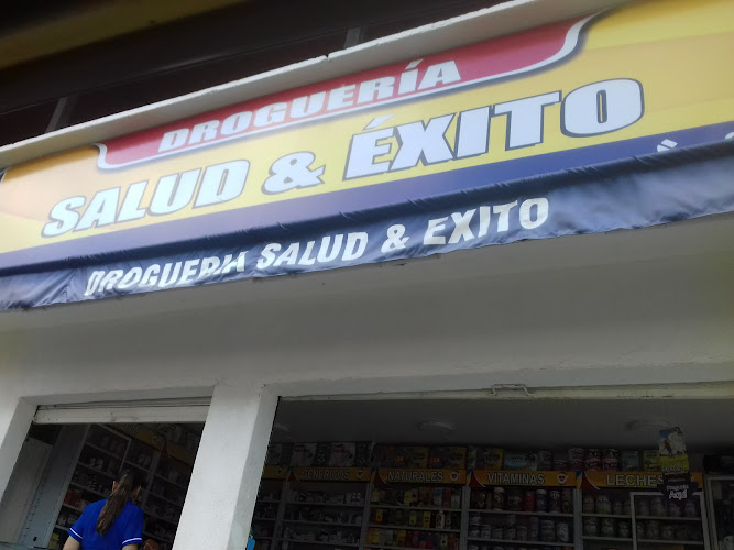 DROGUERÍA SALUD Y EXITO 2. - Farmacia en Cali