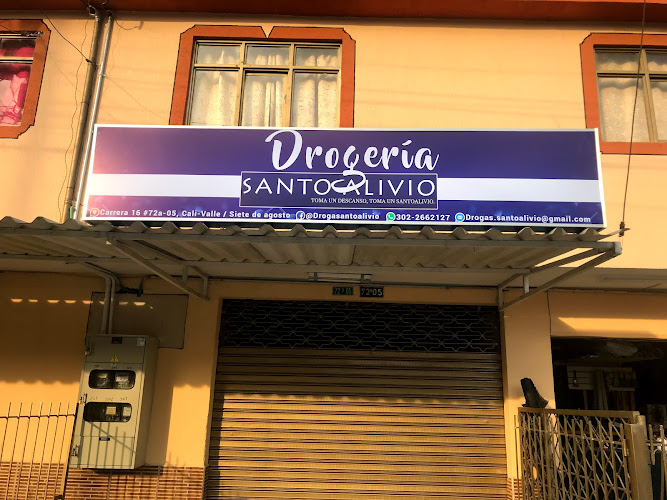 Droguería Santo Alivio - Farmacia en Cali