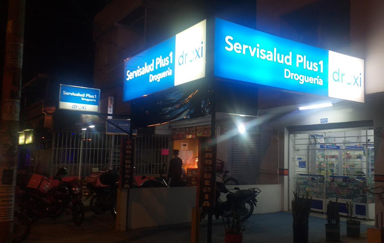 Drogueria Servisalud Plus 1 - Farmacia en Cali