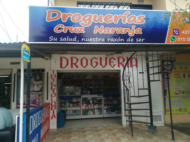 droguerias cruz naranja - Farmacia en Cali