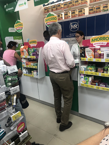 Farmacia Cruz Verde Premier Limonar - Farmacia en Cali