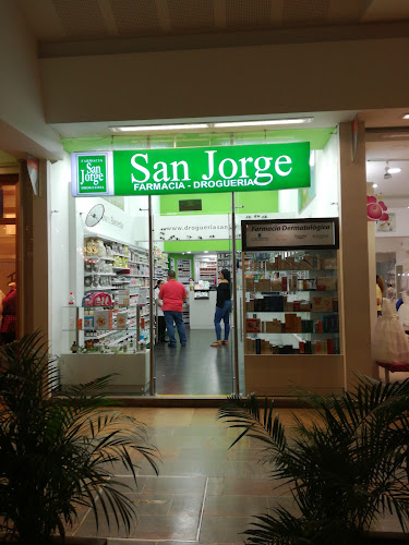 Farmacia Drogueria San Jorge C.C Unicentro - Farmacia en Cali