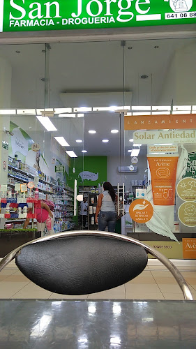 Farmacia Droguería San Jorge C.C Valle Lili - Farmacia en Cali