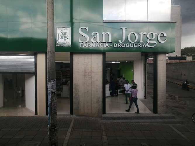 Farmacia Drogueria San Jorge - Centro - Farmacia en Cali